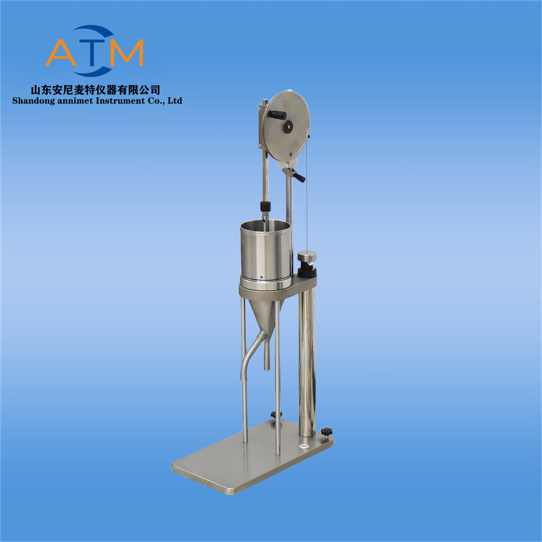 ＱＢ／Ｔ１０５４－９８《紙漿打漿測(cè)定儀》